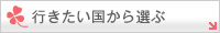 �s������������I��
