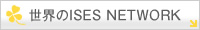 ���E��ISES NETWORK